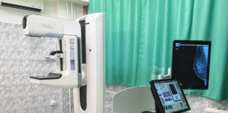Május 23-tól a mammográfiai vizsgálatra érkező betegek regisztrációja a betegfelvételi irodában történik
